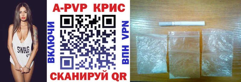 ОМГ ОМГ онион  Соль-Илецк  А ПВП VHQ 