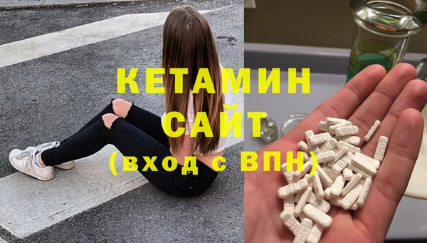 эйфоретик Армянск