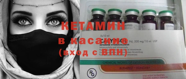 эйфоретик Армянск