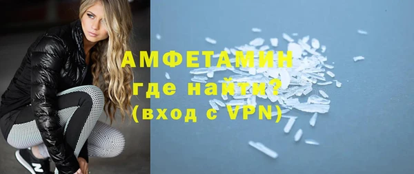 тгк Арсеньев