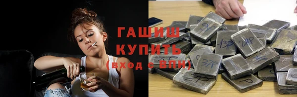кокаин премиум Переславль-Залесский