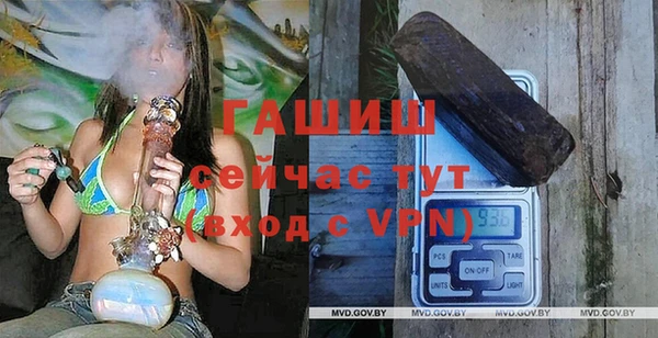 эйфоретик Армянск