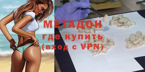 тгк Арсеньев