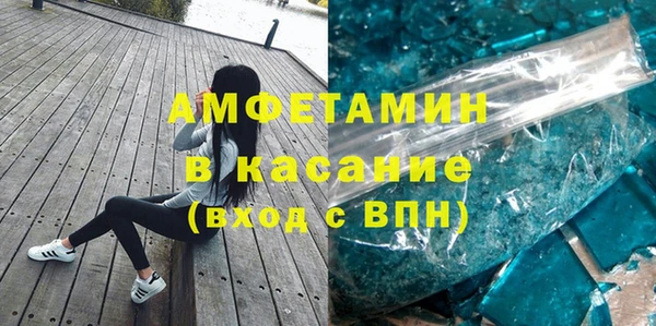 кокаин премиум Переславль-Залесский